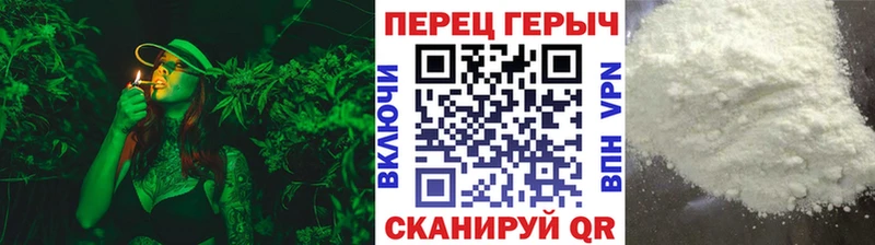 где найти наркотики  hydra   Героин Heroin  Багратионовск 