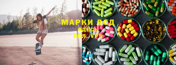 скорость mdpv Новодвинск
